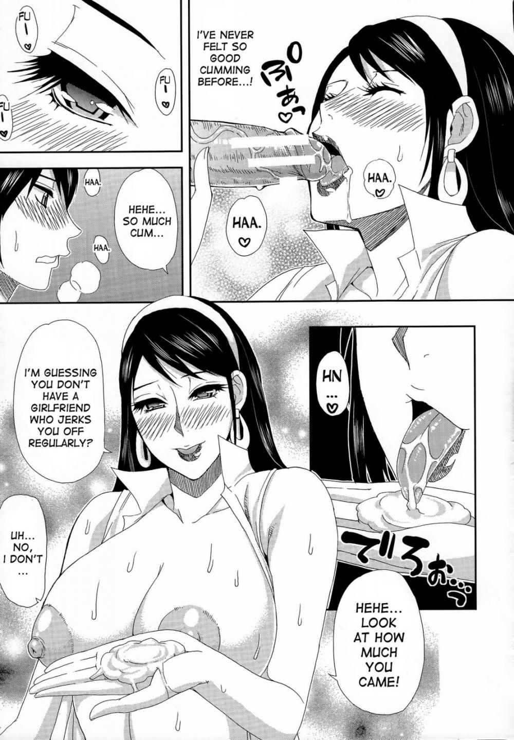 Hentai Manga Comic-An Offline Meetup For Just the Two of Us!-Read-15